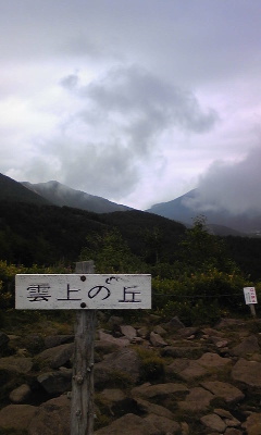 130804_103606.jpg